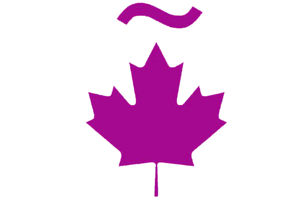 Logotipo de la Asociación Canadiense de Hispanistas
